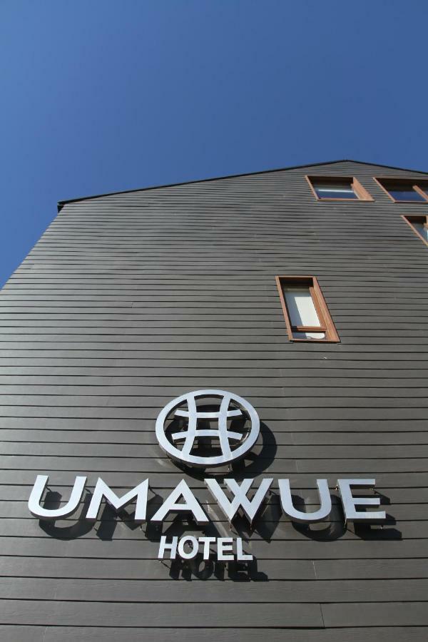 Hotel Umawue Concepción Kültér fotó
